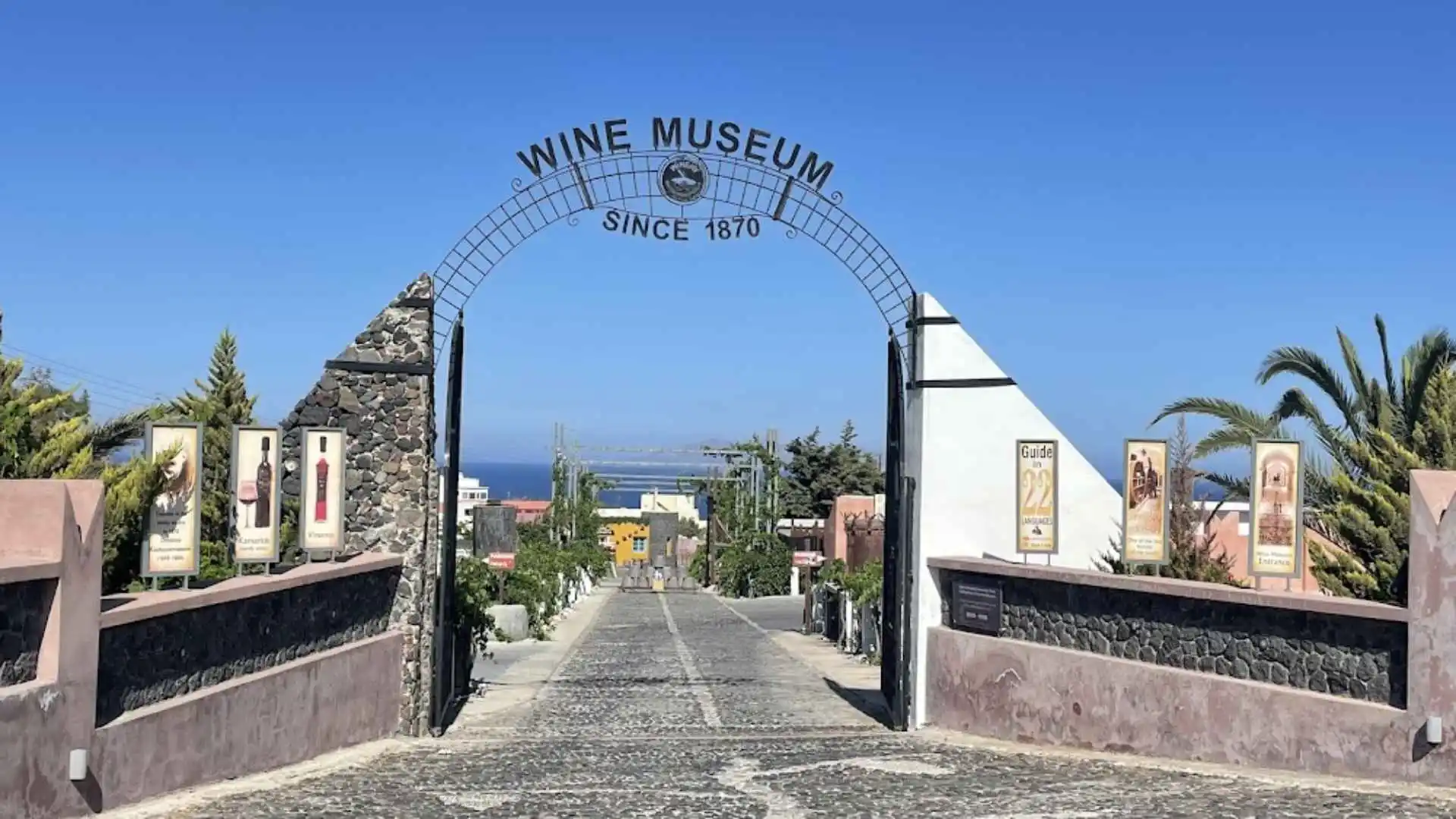 Santorini Wine Museum