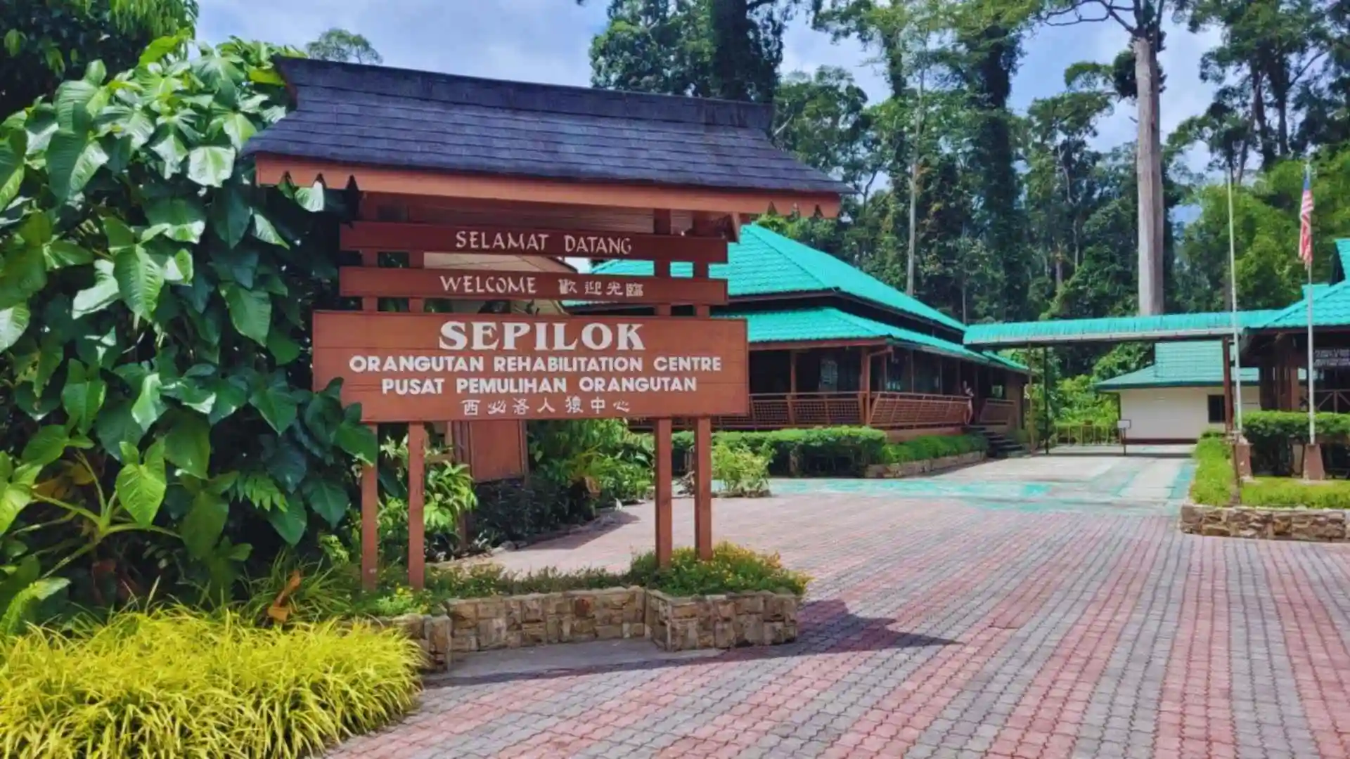 Kota Kinabalu Island