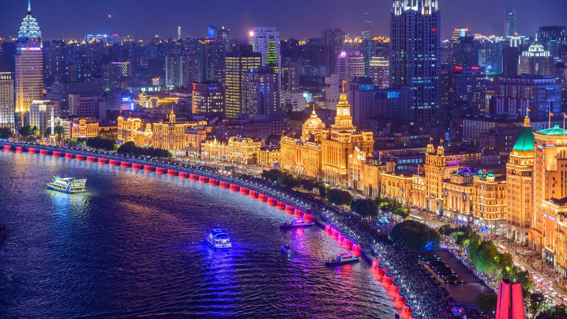 Shanghai Bund Night View China