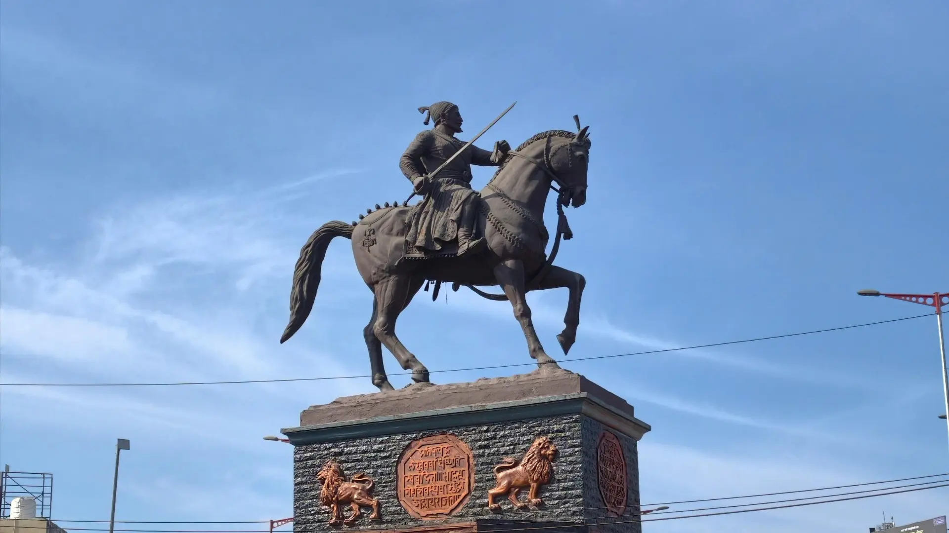 Shivaji Maharaj