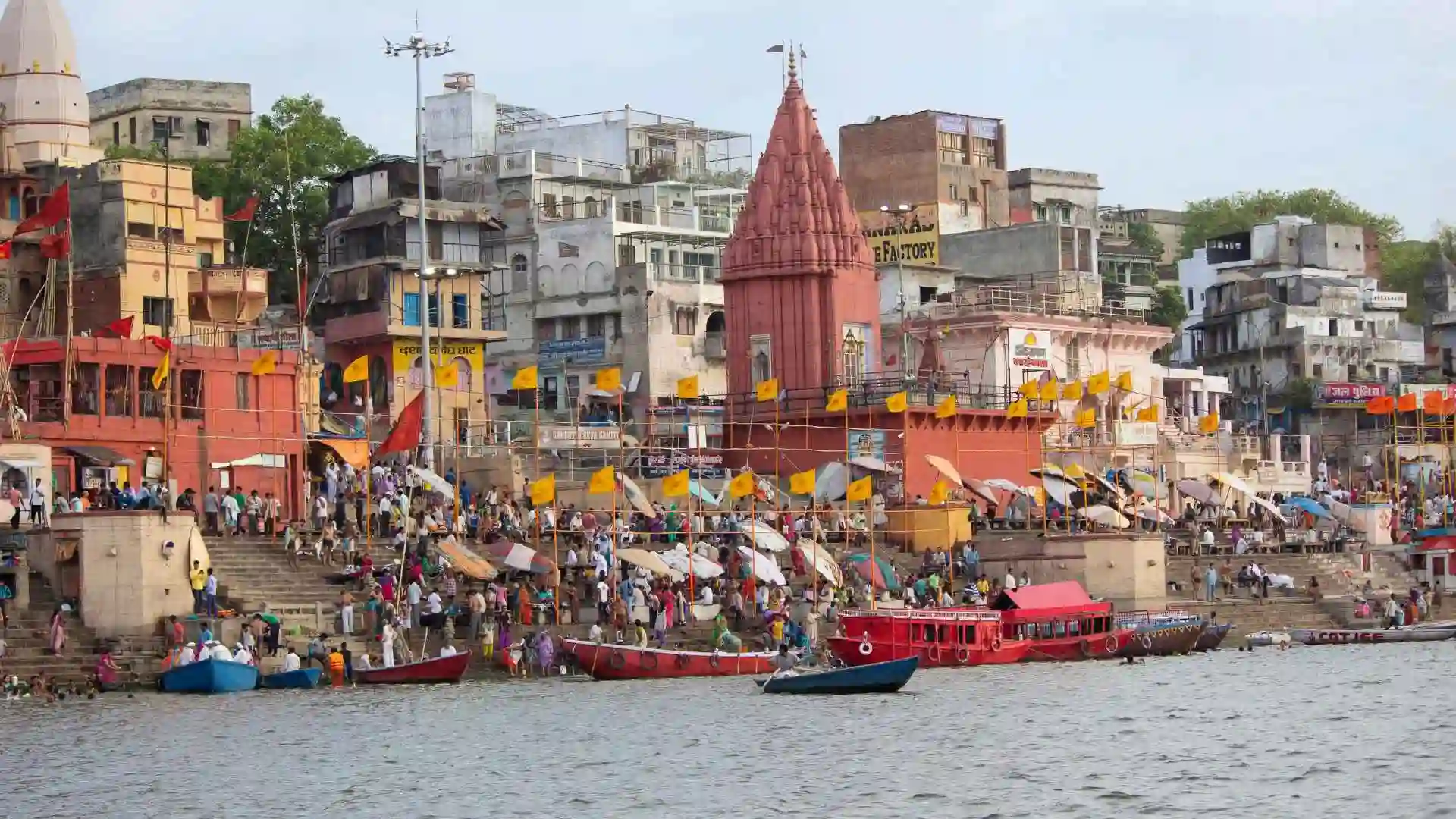 Shri Kashi Vishwanath Temple