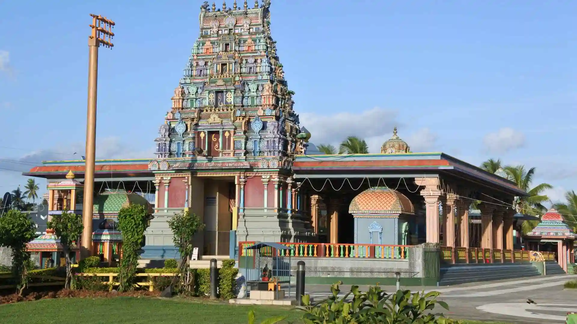 Sri Siva Subramaniya Swami Temple
