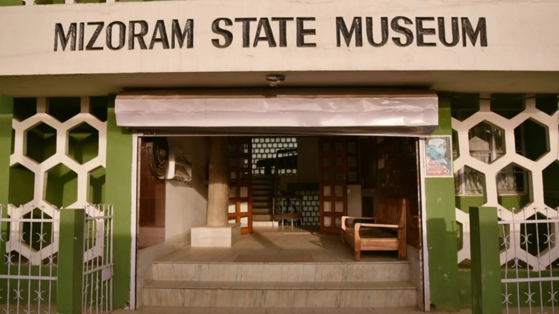 State Museum