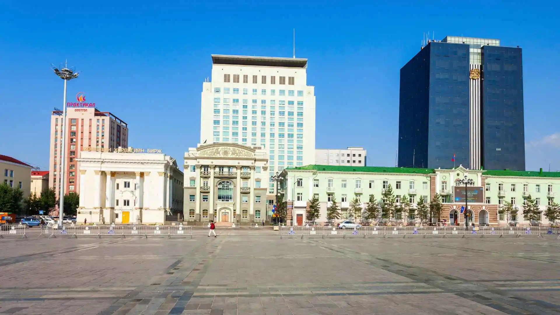 Sukhbaatar Square