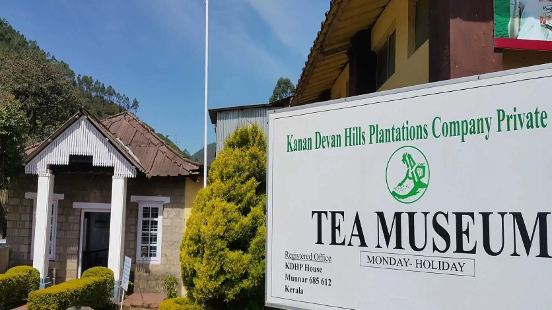 Tata Tea Museum Kerala