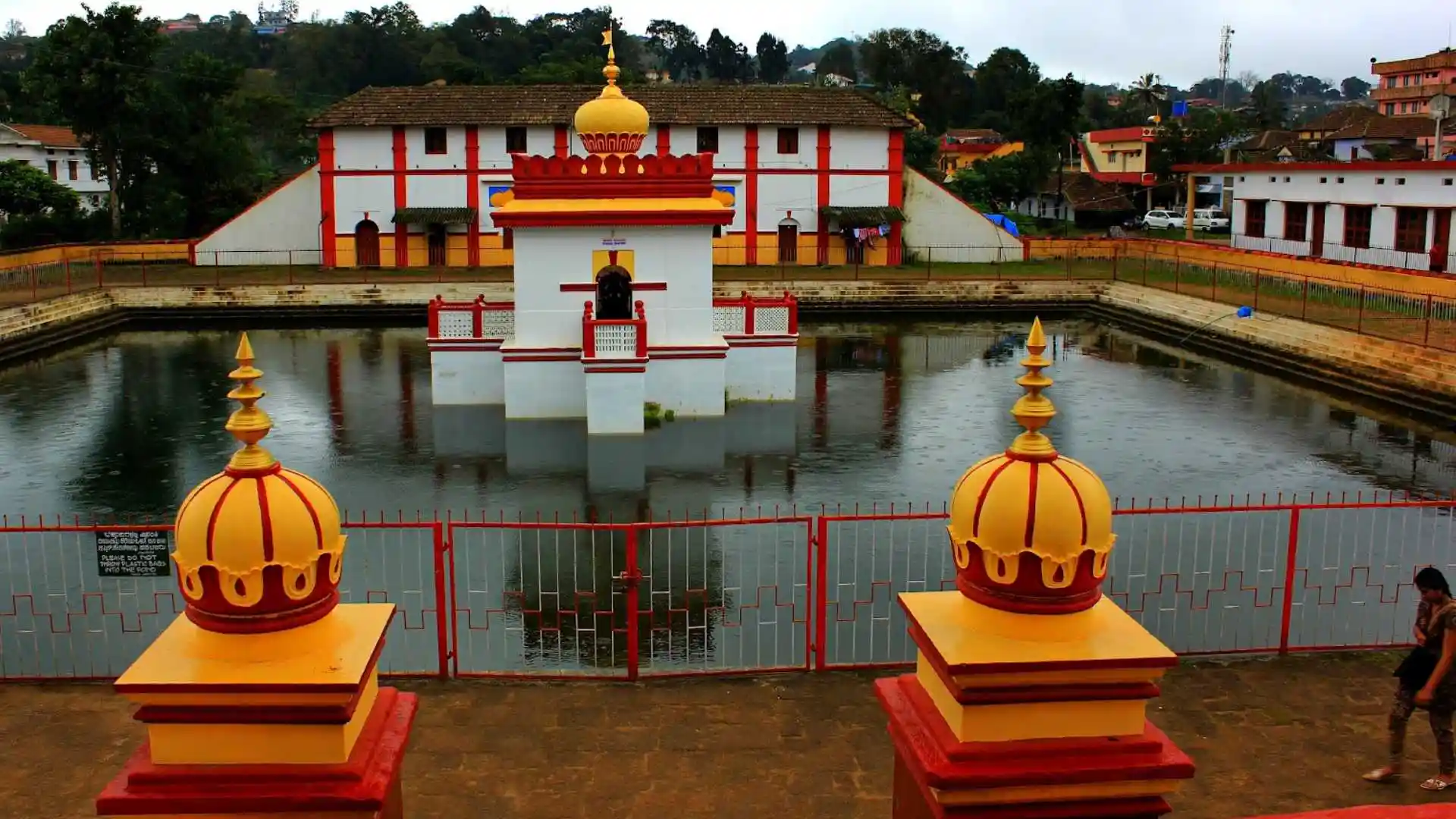 Temple in Madikeri