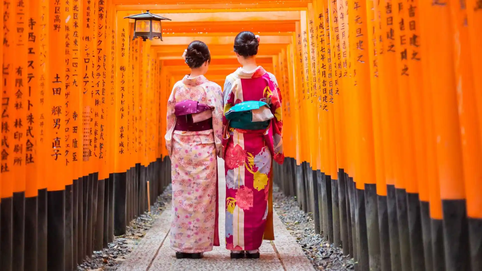 Fushimi Inari Taisha Shrine