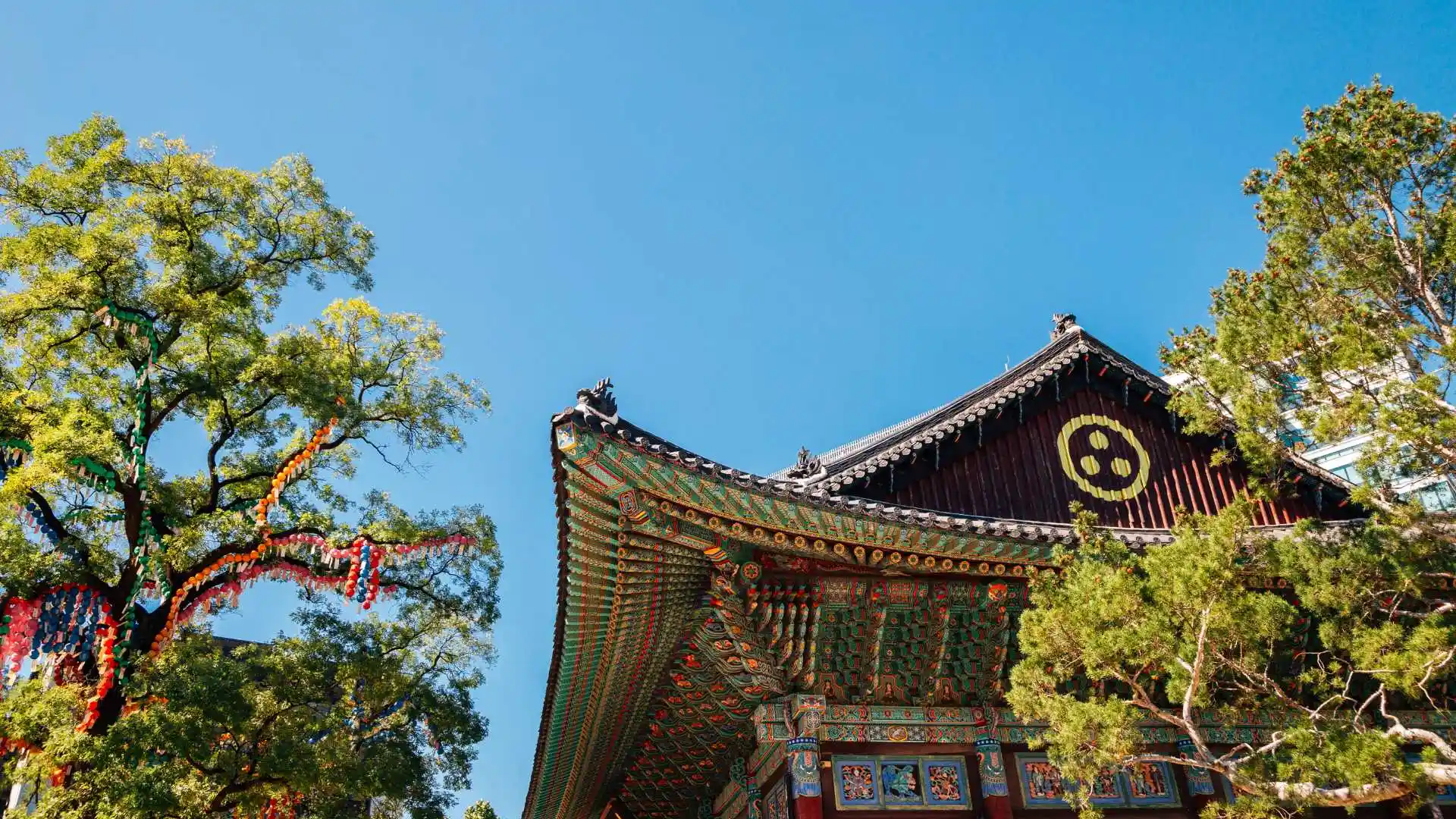 The Jogye Buddhist Temple