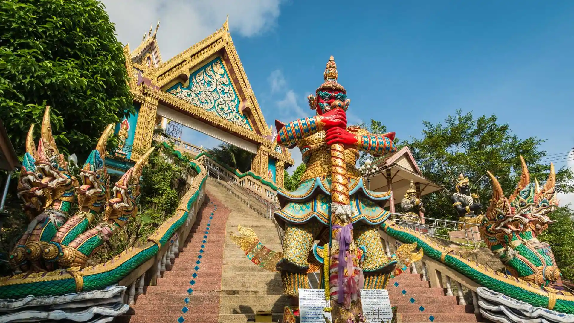 Sang Umbrella Village