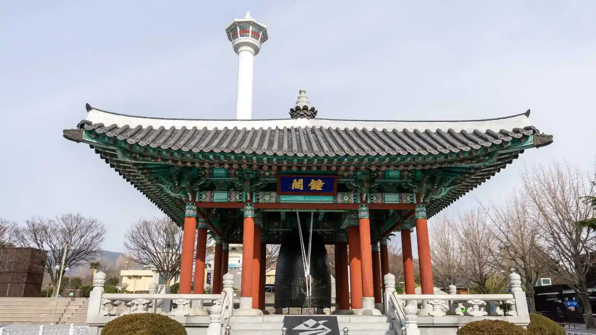 Yongdusan Park