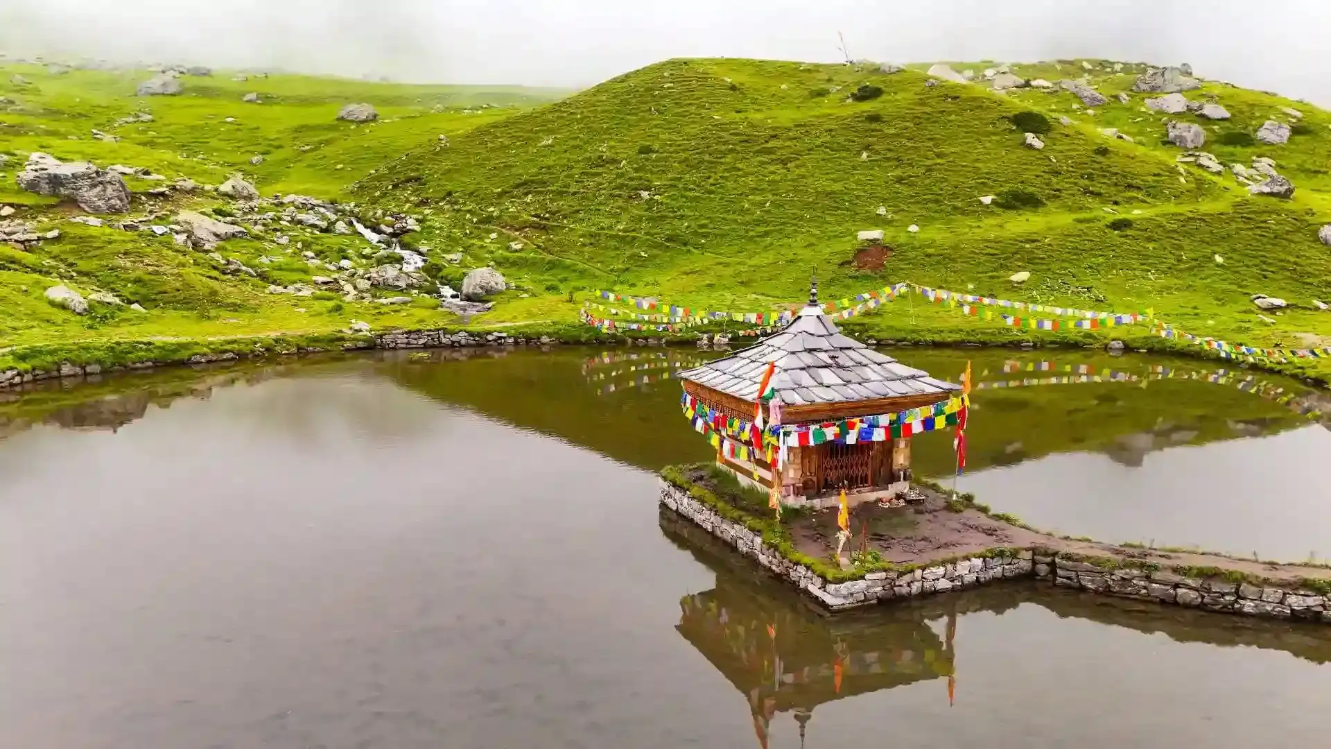 Yulla Kanda Lake