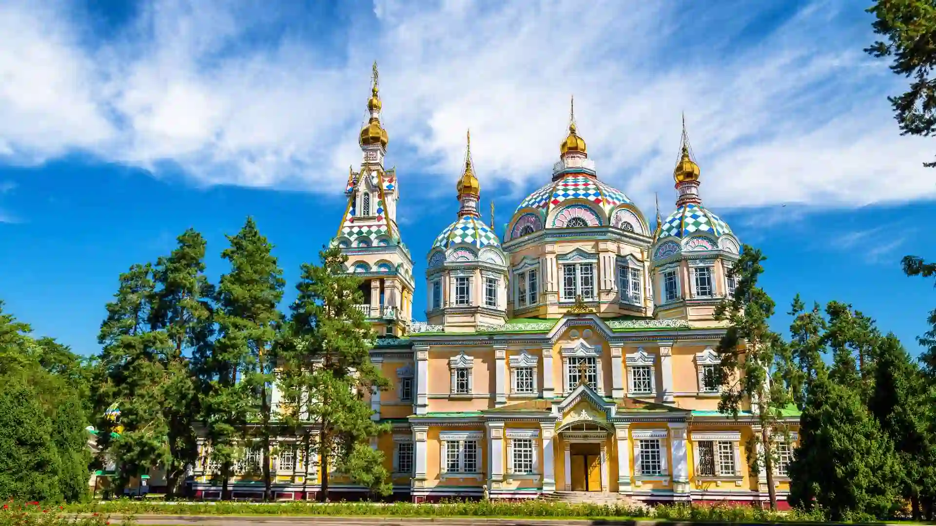 Zenkov Cathedral